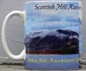 The 2008 SHR Scottish Championship Mug given to all who have completed the Scottish Championship series